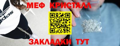 гидра Бузулук