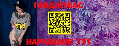кокаин перу Бугуруслан