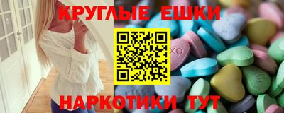 кокаин перу Бугуруслан