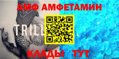 гидра Бузулук